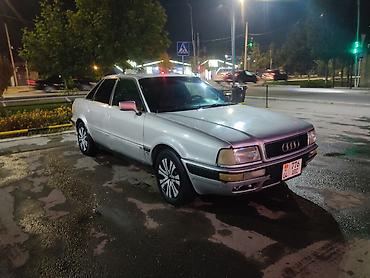 запчасти на ауди 90: Audi 90: 1993 г., 2.6 л, Механика, Бензин, Седан — 3