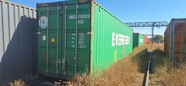 продается полуцокольное помещение: В ПРОДАЖЕ МОРСКИЕ КОНТЕЙНЕРА ЦЕНА ОТ1900 💲ДО 2200💲 осмотр чокона