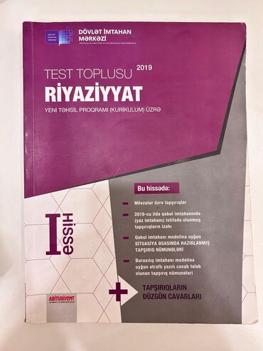 riyaziyyat test toplusu pdf yüklə: Riyaziyyat toplusu 4 manat