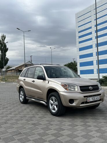 авто замок на машину: Toyota RAV4: 2004 г., 2.4 л, Вариатор, Бензин, Кроссовер