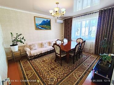 Продажа коттеджей и домов: Продается полутора этажный кирпичный Дом 📍 КАНТ! улица Киевская 📍Район — 20