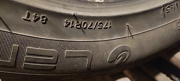 Шины: Продаю шины состояние на фото 1шина 185/70 r14 4 шины 175/70r14 по — 5