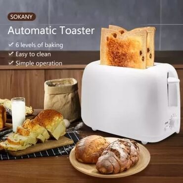 sokany тостер: Тостер, Новый, Самовывоз, Бесплатная доставка