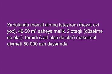 vasmoyda satiliq evler: 2 otaqlı, 50 kv. m — 1