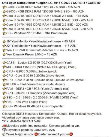 Masaüstü kompüterlər və iş stansiyaları: Ofis üçün Kompüterlər “Legion LG-5015 G2030 / CORE i3 / CORE i5” -da lalafo.az — 2 Masaüstü kompüterlər və iş stansiyaları: Ofis üçün Kompüterlər “Legion LG-5015 G2030 / CORE i3 / CORE i5” — 2