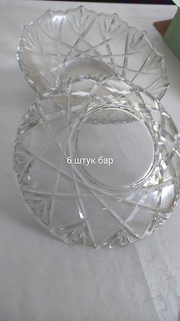 Набор стеклянных/хрустальных салатников (6 штук) - Классический