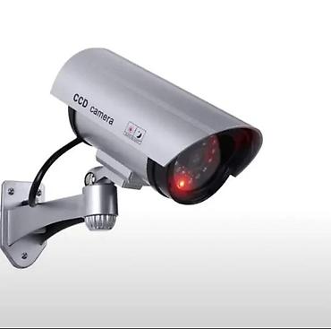 Uzadıcılar: Qapı zəngi X9 White Xüsusiyyətlər Brend: No Brand Qurğunun növü: Qapı — 5