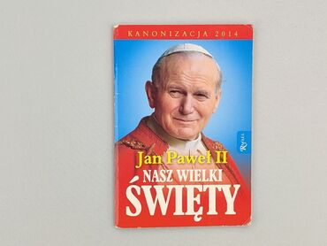 Książka, gatunek - Literatura faktu, stan - Idealny