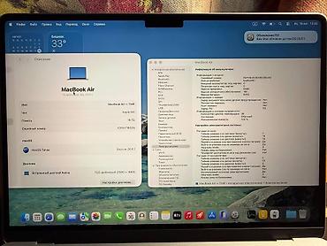 макбук эйр: Для учебы, Б/у, Apple M4, ОЗУ, RAM: 16 ГБ — 8