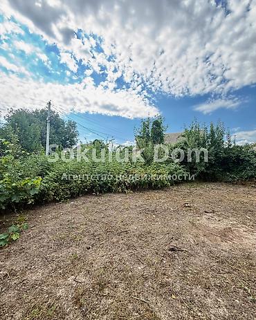1: 🏠Продается дом в с. Сокулук 🟡 Комнаты: 5 🟡Участок: 14 соток (по факту — 5