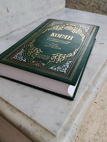 cemodan temiri: Kitab dəsti 1) Rəhbər kitab: “VAZ 2107–07i. Təmir problemsiz” (rus — 7