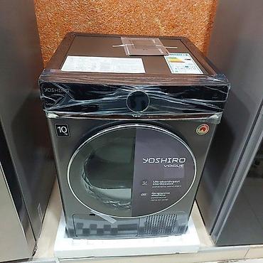 samdan: Quruducu maşın "YOSHIRO YDR-V10S8U/G" Quruducu maşın YOSHIRO — 1