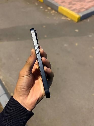 айфон 6 не рабочий: IPhone 13, 128 ГБ, синий АКБ 81% Трутон, фейс работают Айклоуд чист В — 4