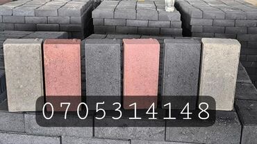 Брусчатка кирпич: Брусчатка кирпич, Дорожная, Бетонная, Литая, Новый, Укладка, Гарантия, Бесплатный выезд — 2