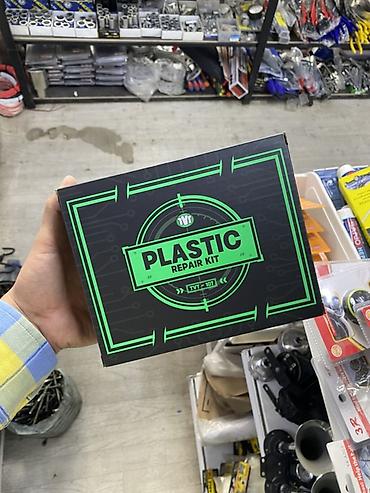 Автокосметика: Набор для ремонта пластика (Plastic Repair Kit, TVT-107) Комплект для — 2