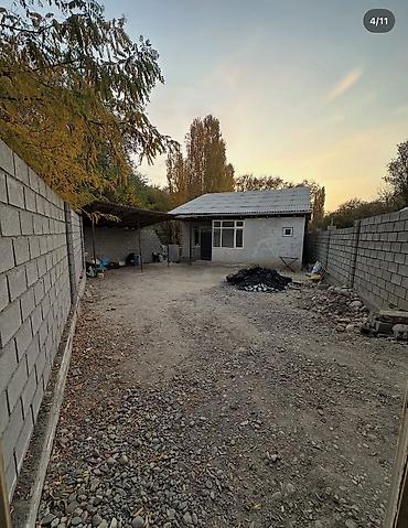 Продажа коттеджей и домов: 📍 В Сокулуке от трассы 200 метров продаётся дом на участке 3.5 соток — 3