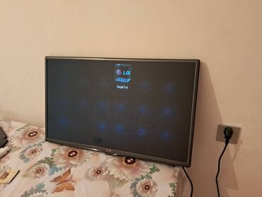Haima: Televizor LG 82"