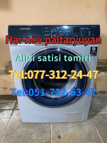 Paltar tikişi: Paltayuyan alisi