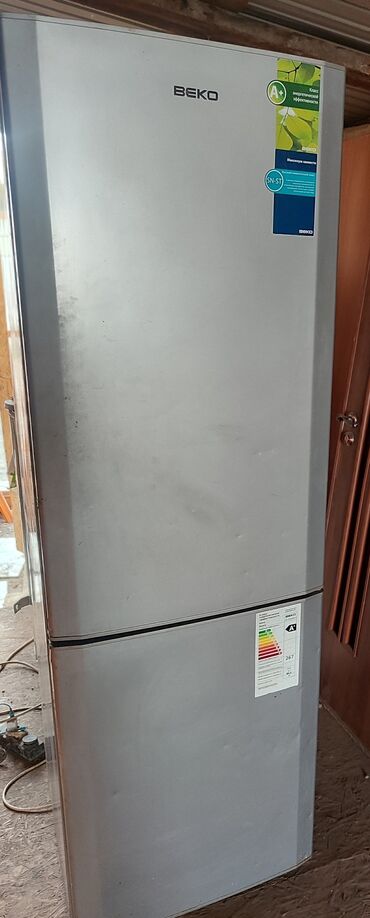 холодильники для мороженое: Холодильник Beko, Б/у, Side-By-Side (двухдверный), 60 * 1800 * 50
