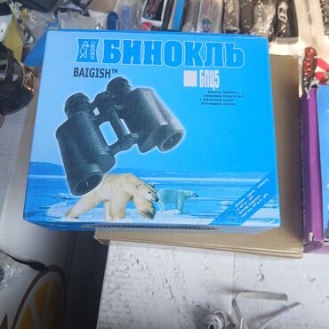 Binokllar: Binokil roosia