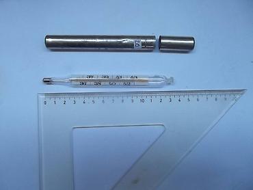 Termometri, termovizori: Maksimalan termometar toplomer kao sa slika Već od 8 eura — 13