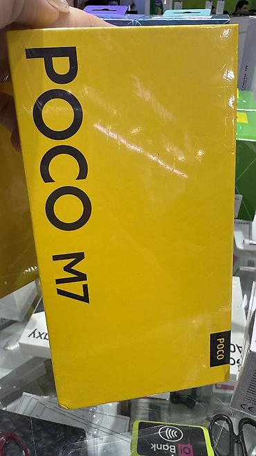 Poco: Poco X7, Новый, 512 ГБ, цвет - Черный, 2 SIM — 10
