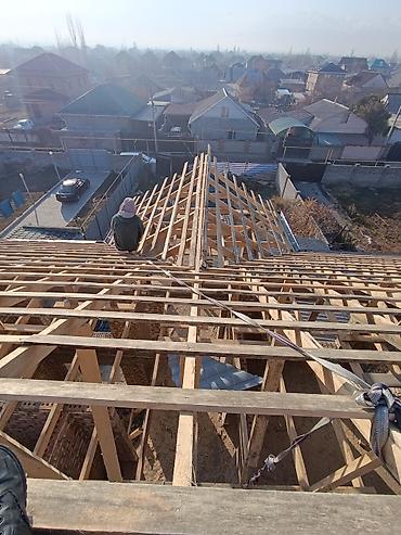 Металлочерепица: Договорная — 8