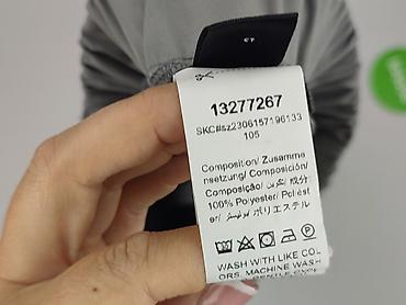spódnice c: Shein Curve, Spódnica damska, rozmiar 2XL — 6