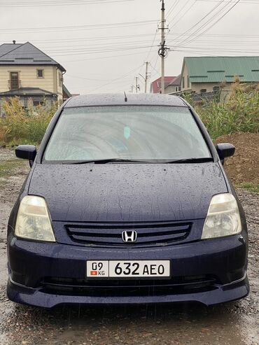 чехол машин: Honda Stream: 2001 г., 1.7 л, Автомат, Бензин, Вэн/Минивэн