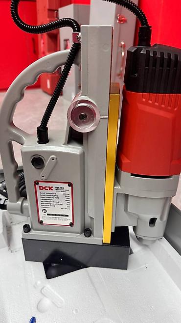 магнитный сверлильный станок бу: Магнитная сверлильная машина DCK KJC23B (Core Drill) Основные — 2