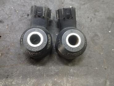 Другие автозапчасти: Запчасти двигателей subaru. клапана, датчики, сенсоры, катушки, шкивы — 17