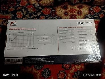 pc case: Автомобильные динамики Auto-Graff Thunder DX-650. Размер 6.5" be(16,5 — 2