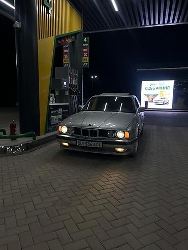 мтз 75: BMW 525: 1992 г., 2.5 л, Механика, Бензин, Седан — 1