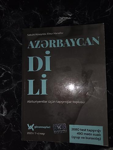 Книги и журналы: Məhsul: “Azərbaycan Dili – Abituriyentlər üçün tapşırıqlar toplusu” — 1
