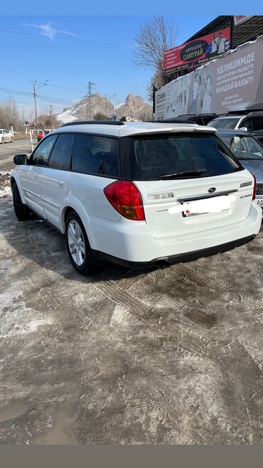 субара ипереза: Subaru Outback: 2005 г., 2.5 л, Автомат, Бензин, Универсал