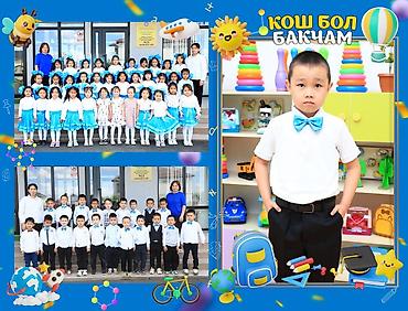 Фото- и видеосъёмка: Фото видео услуги Виньетка Видео монтаж Дрон от 312 Studio. Что — 19