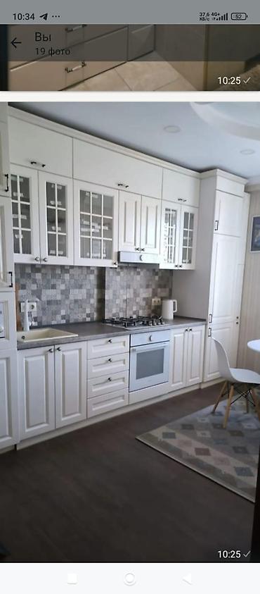 Продажа квартир: 4 комнаты, 112 м², Элитка, 9 этаж, Евроремонт — 13