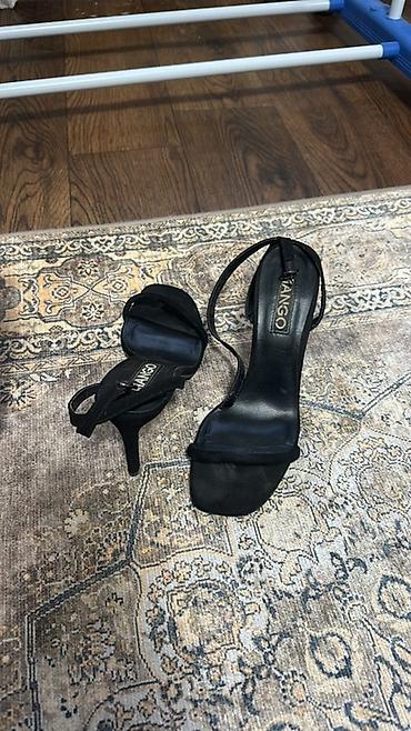 Наборы украшений: Комплект аксессуаров: 1) Браслет «Ювелирный Холдинг» - Металл — 52