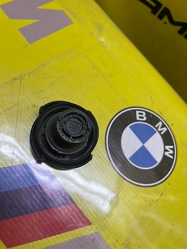 уплотнител: Крышка/заглушка для омывателя фар BMW - Оригинальная пластиковая — 1