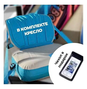 водный банан: Сдается надувная доска Sup Board с насосом и веслом,а так же идет — 4