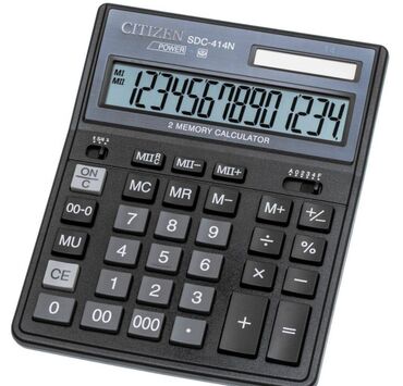 Калькуляторы: Hər cürə kalkulyator var mağazamızda