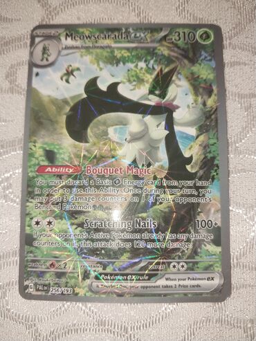 Антикварные вазы: Məhsul: Pokémon TCG kolleksiya kartı - Kart: Meowscarada ex (Stage 2