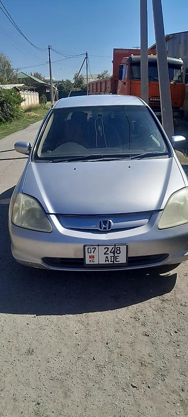 хонда истеп 1: Honda Civic: 2003 г., Автомат, Хетчбек — 1