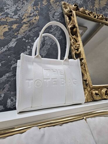 Torbe: Torba za rame, Materijal: Platno, Veštačka koža, Lakovana koža na lalafo.rs — 24 Torbe: Torba za rame, Materijal: Platno, Veštačka koža, Lakovana koža — 24