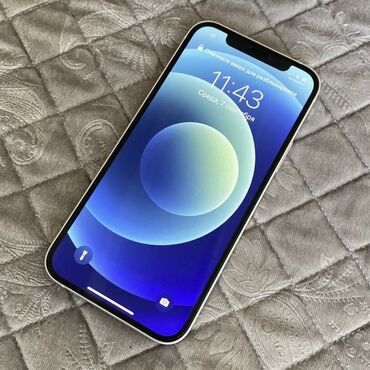 Электроника: IPhone 12 | 64 ГБ | Голубой