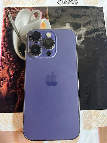 Мобильные телефоны и аксессуары: IPhone 14 Pro, 128 ГБ, Deep Purple, Face ID — 1