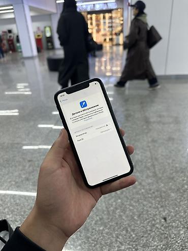 iphon 8 plus: IPhone XR, 64 ГБ, черный - Память: 64 ГБ - Модель: iPhone XR (экран — 7