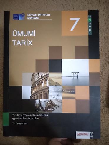 Тесты: DİM 7-ci sinif qiymətləndirmə tapşırıqları – Coğrafiya, Kimya, Ümumi — 4