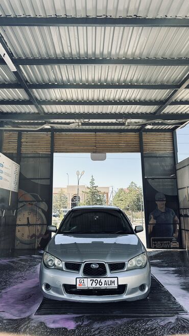 скупка авто в любом состоянии: Subaru Impreza: 2005 г., 1.5 л, Автомат, Бензин, Хэтчбэк