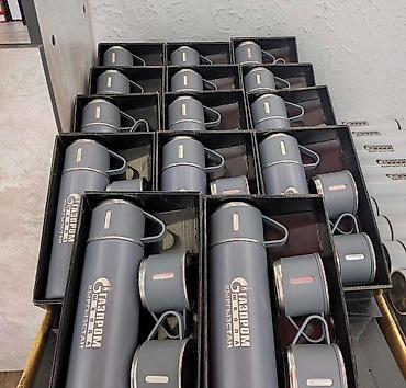 Бутылки: Бутылки — 3